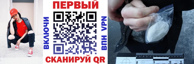 где купить   Челябинск  АМФ VHQ 