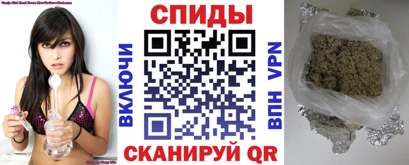 БУТИРАТ 1.4BDO  Челябинск 