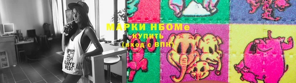 кокаин колумбия Белоозёрский