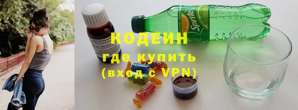 гашиш Беломорск