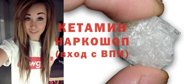 гашиш Беломорск