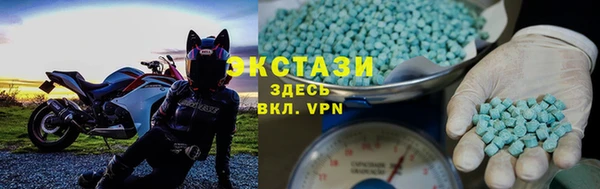 кокаин колумбия Белоозёрский