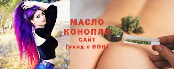 героин Белокуриха