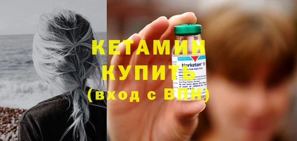 кокаин колумбия Белоозёрский