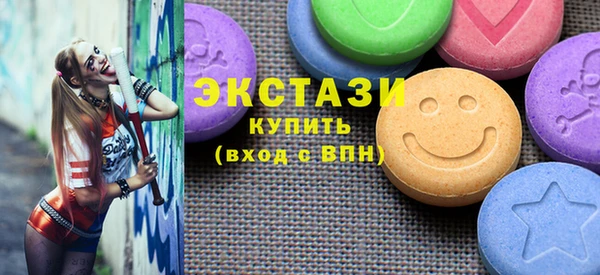 кокаин колумбия Белоозёрский
