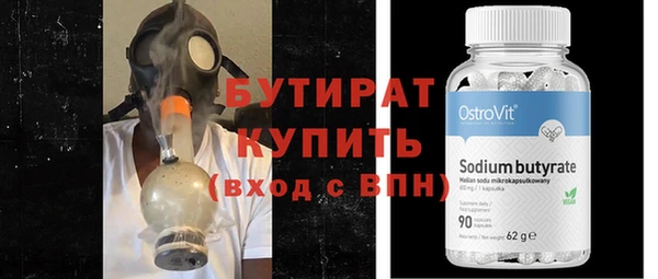кокаин колумбия Белоозёрский