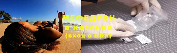 гашиш Беломорск
