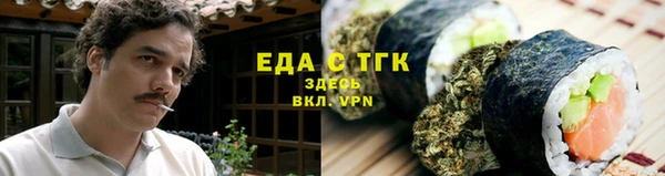 кокаин колумбия Белоозёрский
