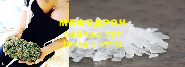 кокаин колумбия Белоозёрский