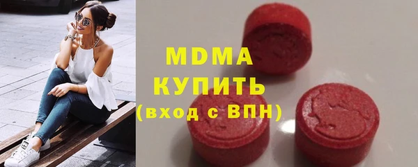 кокаин колумбия Белоозёрский