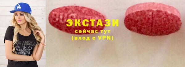 героин Белокуриха