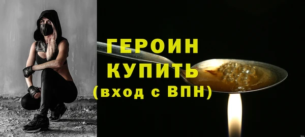 кокаин колумбия Белоозёрский