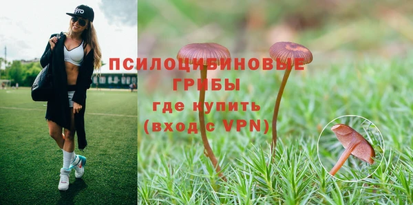 кокаин колумбия Белоозёрский