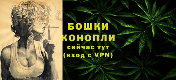 героин Белокуриха