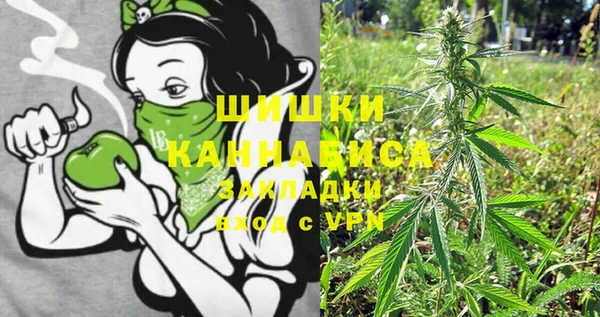 кокаин колумбия Белоозёрский