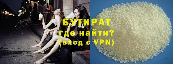 кокаин колумбия Белоозёрский