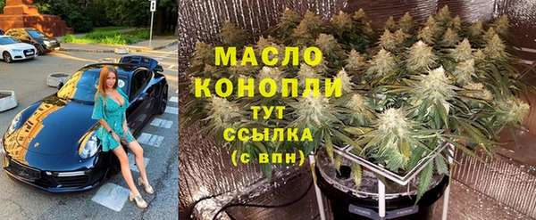 гашиш Беломорск