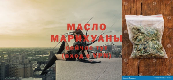 гашиш Беломорск
