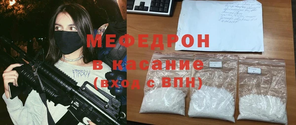 героин Белокуриха