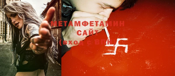 кокаин колумбия Белоозёрский