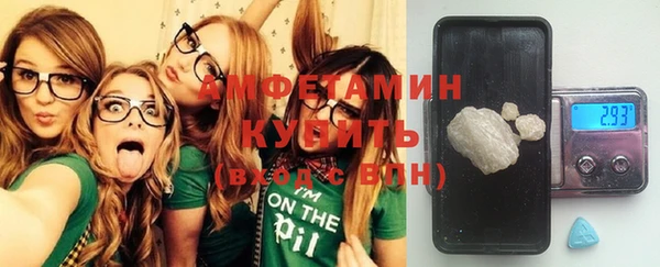 гашиш Беломорск