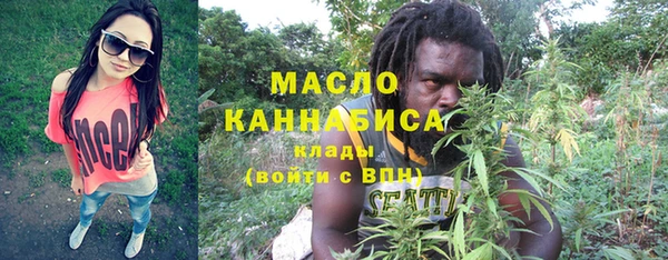 гашиш Беломорск