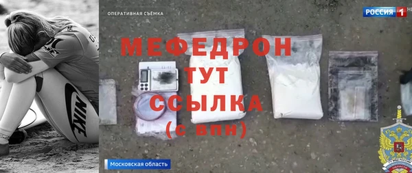 героин Белокуриха