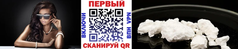 Первитин Декстрометамфетамин 99.9%  Челябинск 